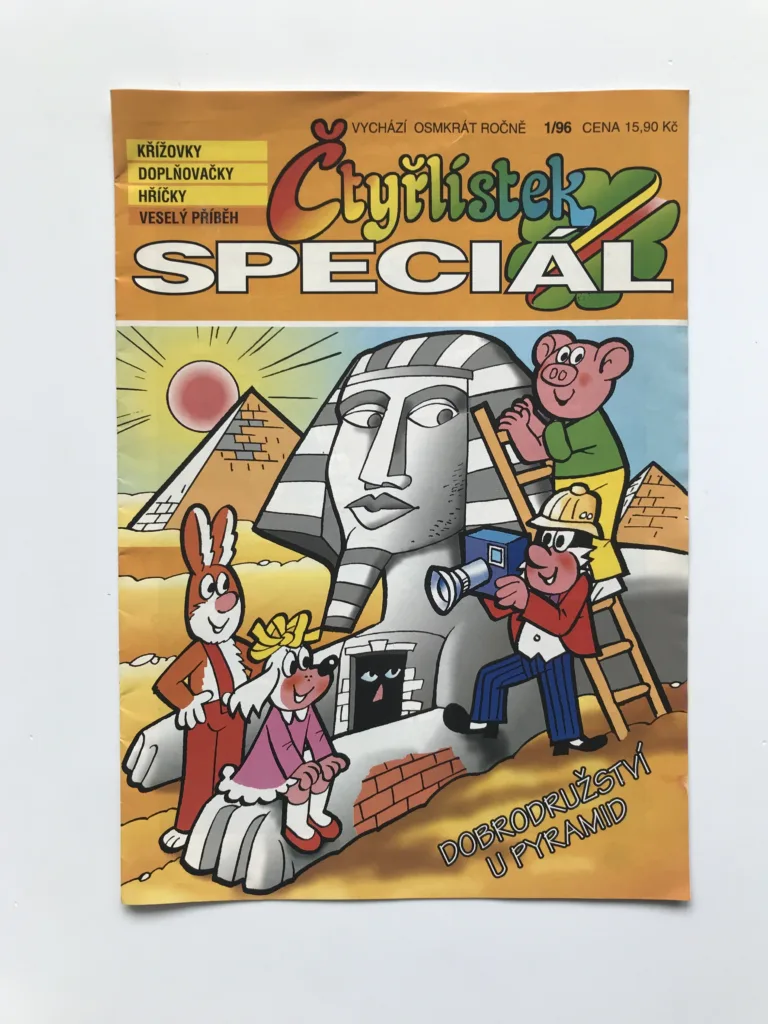 Čtyřlístek speciál 1/96 – Dobrodružství u pyramid