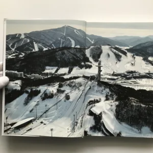 XXIII. Zimní olympijské hry Pchjongčchang 2018, Herbert Slavík, Pavel Lebeda, Jan Malý, Viliam Buchert, Michal Svoboda