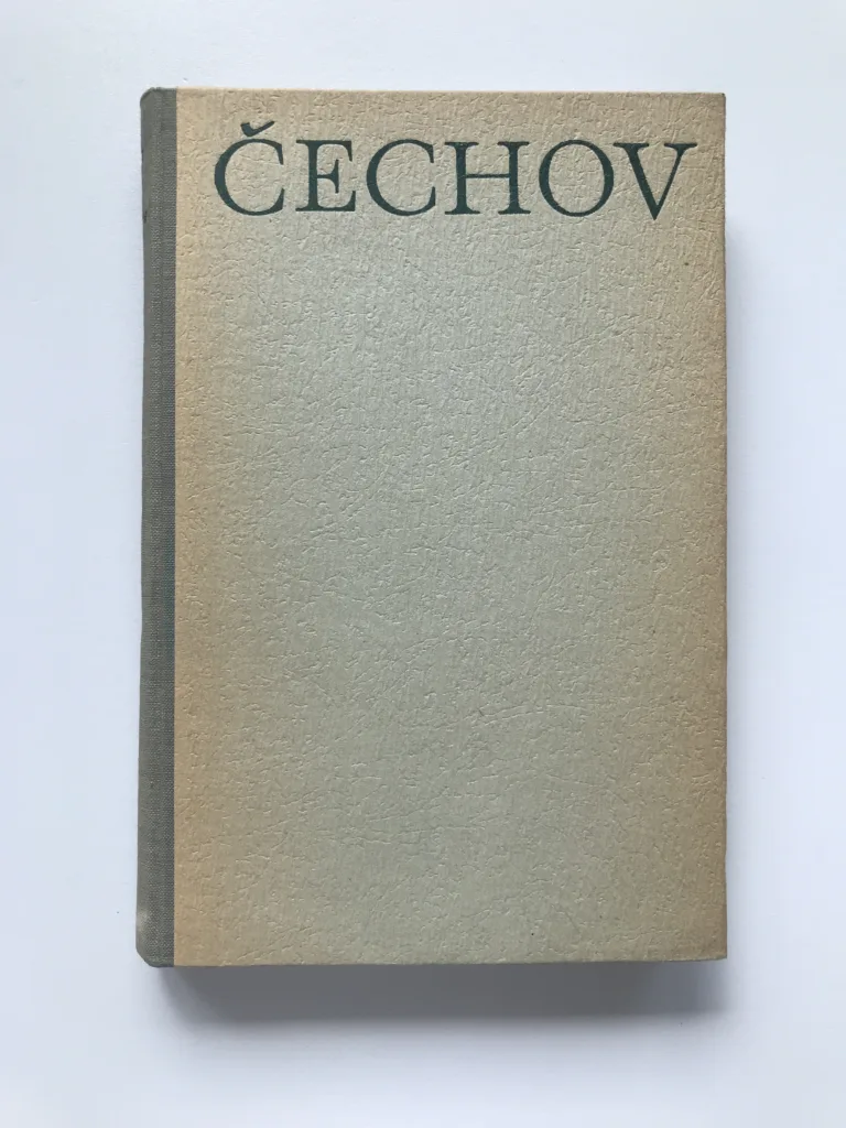 Talent, život a dílo A. P. Čechova, Vladimir Vladimirovič Jermilov,