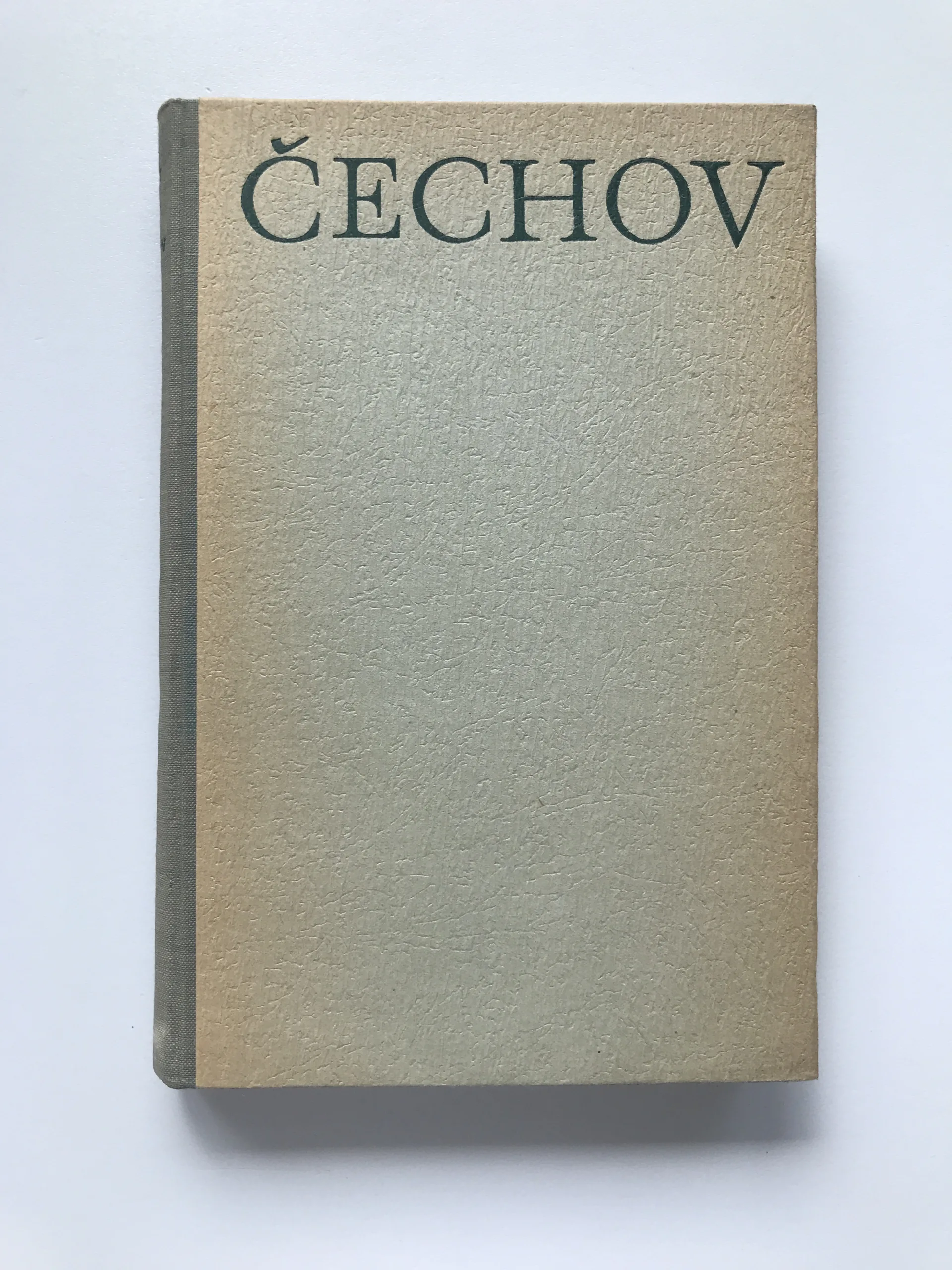 Talent, život a dílo A. P. Čechova, Vladimir Vladimirovič Jermilov,