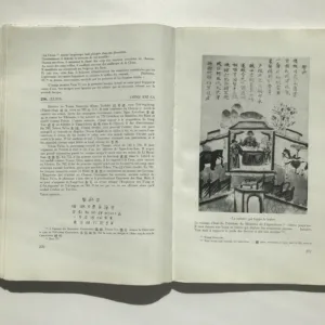 Imagerie populaire vietnamienne, Maurice Durand