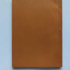 Pozlacování III (Učební obor pozlacovač), Ludvík Losos, Václav Lux