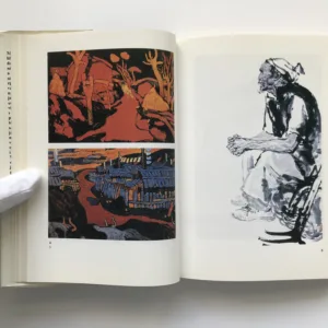 Jarní hlasy, Věna Hrdličková, kolektiv autorů