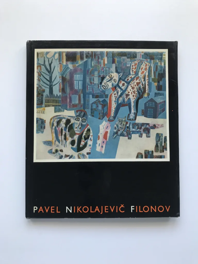 Pavel Nikolajevič Filonov, Jan Kříž