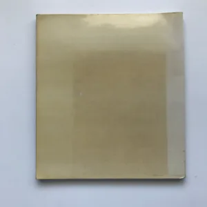 Vasarely (Budapest, Mücsarnok, 1969), Katona László