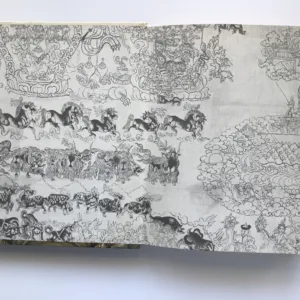 Искусство Монголии с древнейших времен до начала ХХ века (Mongolské umění od starověku do 20. století), Cultem Njam-Osoryn