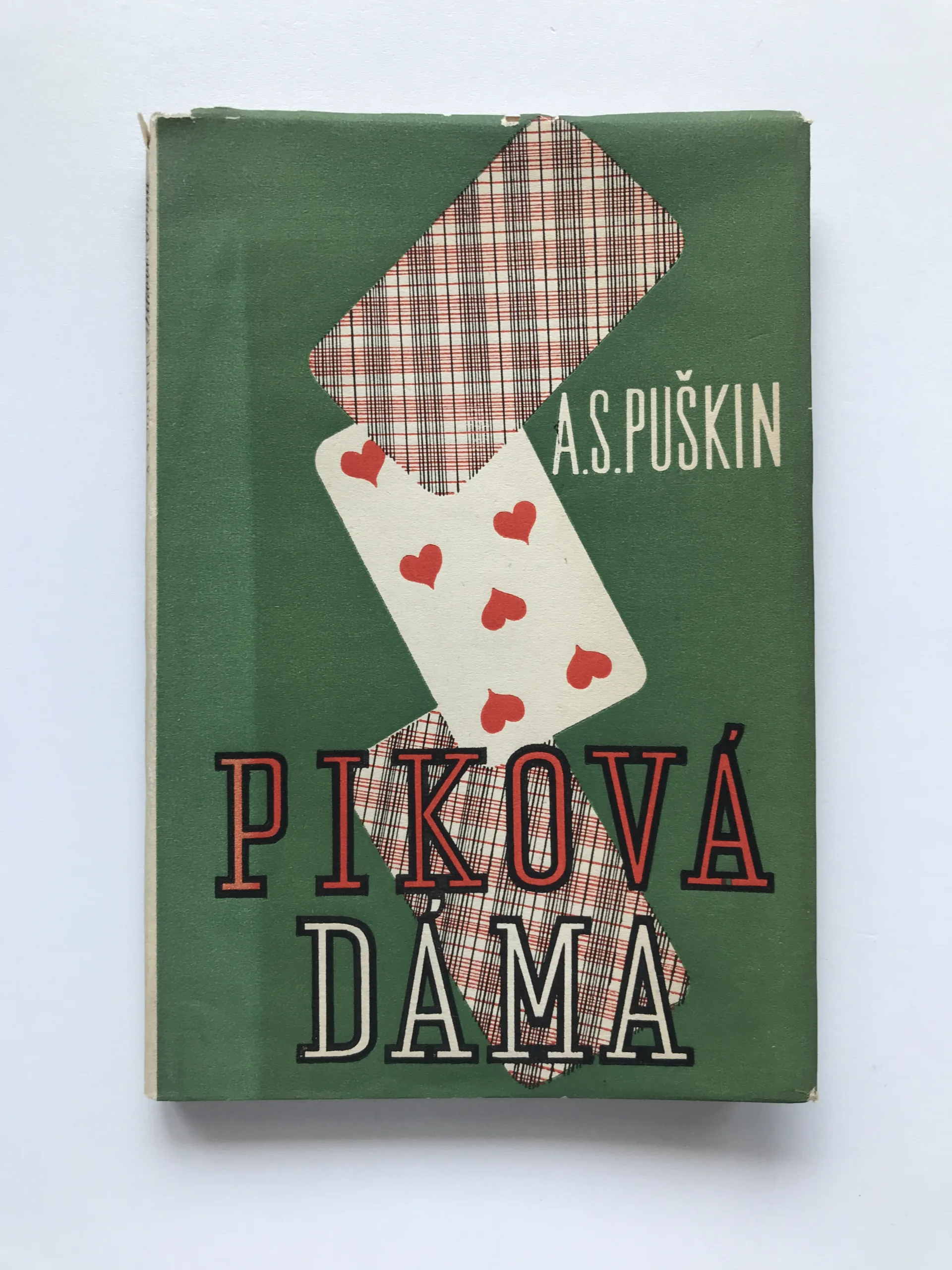 Piková dáma, Alexander Sergejevič Puškin