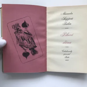 Piková dáma, Alexander Sergejevič Puškin