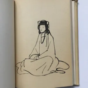 Zpěvy staré a nové Číny, Bohumil Mathesius, Ota Janeček