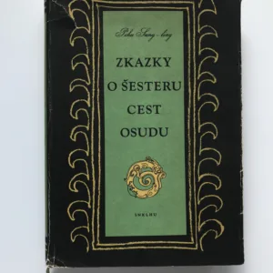 Zkazky o šesteru cest osudu, Pchu Sung-ling