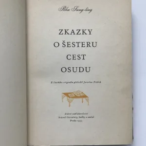 Zkazky o šesteru cest osudu, Pchu Sung-ling
