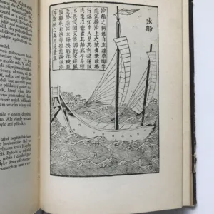 Zkazky o šesteru cest osudu, Pchu Sung-ling