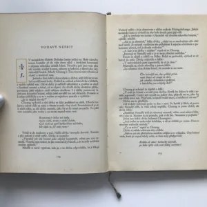 Zkazky o šesteru cest osudu, Pchu Sung-ling