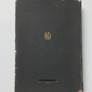 Zkazky o šesteru cest osudu, Pchu Sung-ling