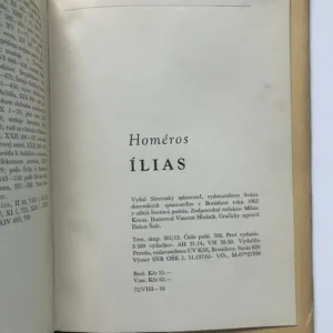 Ílias, Homéros, Vincent Hložník