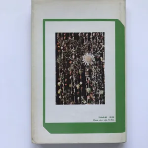 Umět si hrát (Náměty pro estetickou výchovu jisker a mladších pionýrů), Soňa Pilková