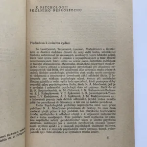 Psychologické problémy neprospěchu žáků, N. A. Menčinská