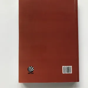 Historie 2008 (Sborník prací ze 14. celostátní studentské vědecké konference