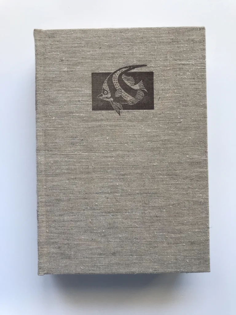 Světem zvířat IV – Pláštěnci, bezlebeční, ryby, obojživelníci a plazi, Jan Hanzák, Jiří Felix, Stanislav Frank, Jiří Vostradovský, Antonín Pospíšil