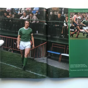 Český fotbal 1901/2001, Jaroslav Šálek