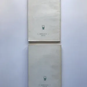 Československé filmy 1981-1985 – díly 1 a 2, Luboš Bartošek