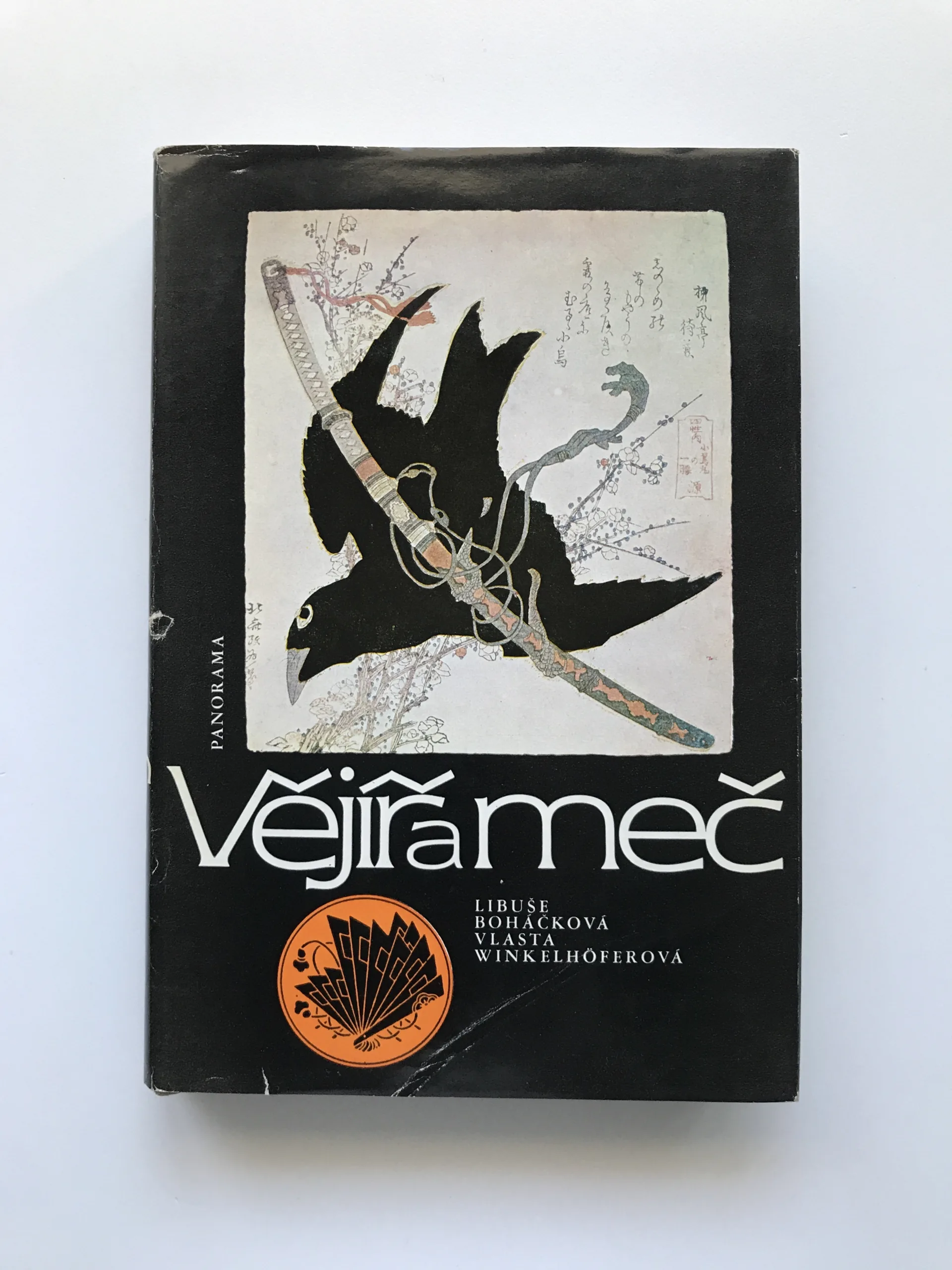 Vějíř a meč (Kapitoly z dějin japonské kultury), Libuše Boháčková, Vlasta Winkelhöferová
