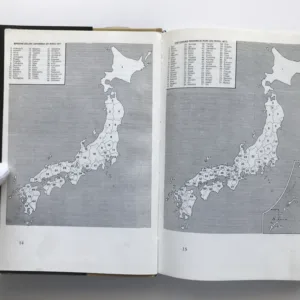 Vějíř a meč (Kapitoly z dějin japonské kultury), Libuše Boháčková, Vlasta Winkelhöferová