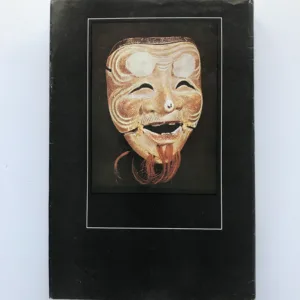 Vějíř a meč (Kapitoly z dějin japonské kultury), Libuše Boháčková, Vlasta Winkelhöferová