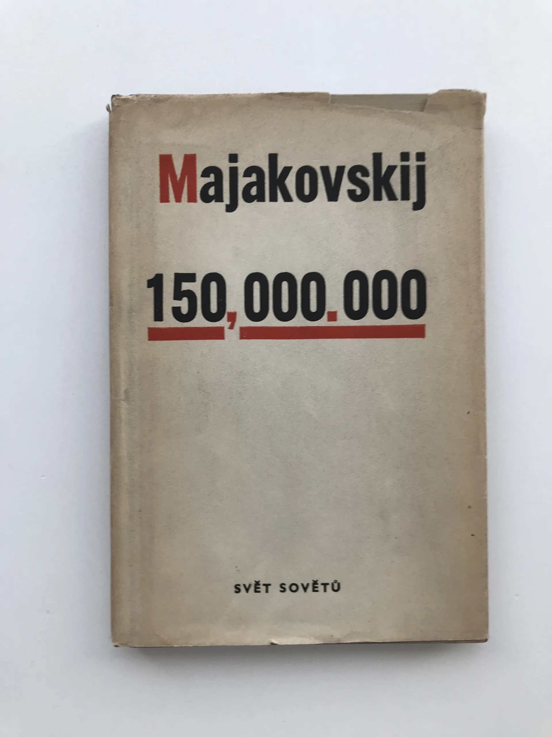 150,000.000, Vladimír Majakovskij