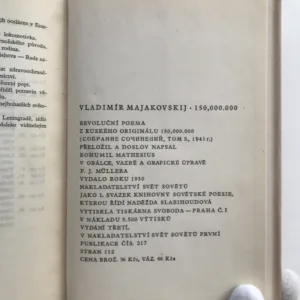 150,000.000, Vladimír Majakovskij