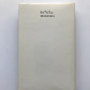 Jak jsem je viděl, Karel Šmíd