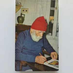 Chvilky s Janem Zrzavým, Ladislav Langpaul