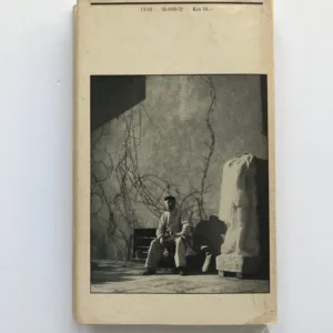 Bronz a kámen (Hrst vzpomínek), Břetislav Benda