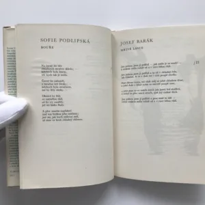 Vějíř naší prababičky (Výbor poezie z let 1858-1869), Vladimít Justl