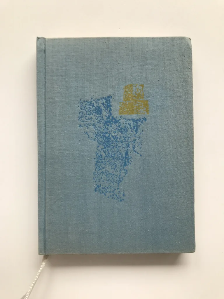 Na hřebenech vichřice, Miroslav Rampa