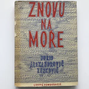 Znovu na moře, Boris Alexandrovič Zenkovič