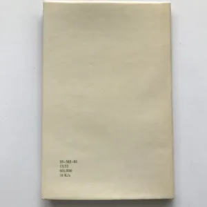 Žena jako meč, František D. Bulánek