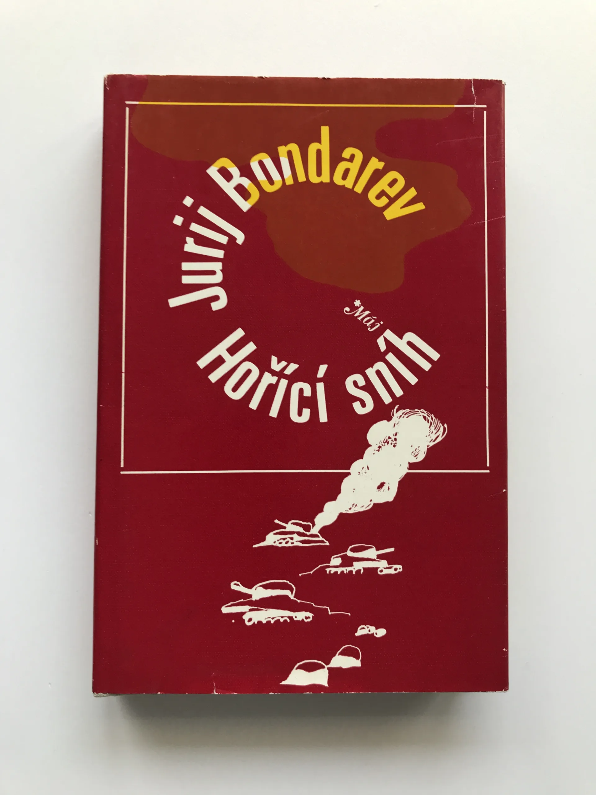 Hořící sníh, Jurij Bondarev