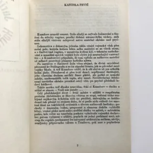 Hořící sníh, Jurij Bondarev