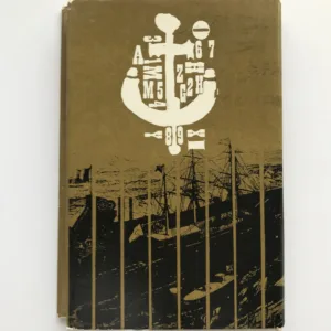 Hazard pana Lessepse, Desider Galský