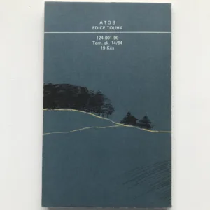 Boj o první místo, Jaroslav Foglar