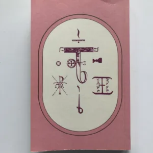 Pavlův bylinářský vševěd, Pavel Váňa