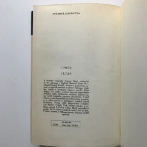 Ílias, Homér