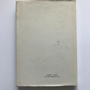 Chodsko, domov můj (Život a dílo národního umělce Jindřicha Jindřicha), Antonín Špelda