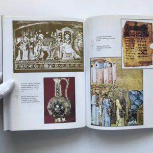 Svatí kacíři aneb Reportáž nejen z Velké Moravy, Jindra Jarošová