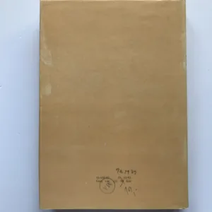 Znaky a pečetě západočeských měst a městeček, Jan Pelant