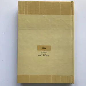 Aktuální otázky vědeckého ateismu