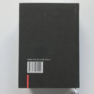 Nový občanský zákoník s aktualizovanou důvodovou zprávou a rejstříkem, Karel Eliáš