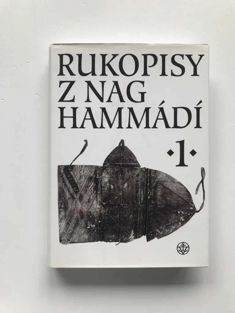 Rukopisy z Nag Hammádí 1, Wolf B. Oerter, Petr Pokorný