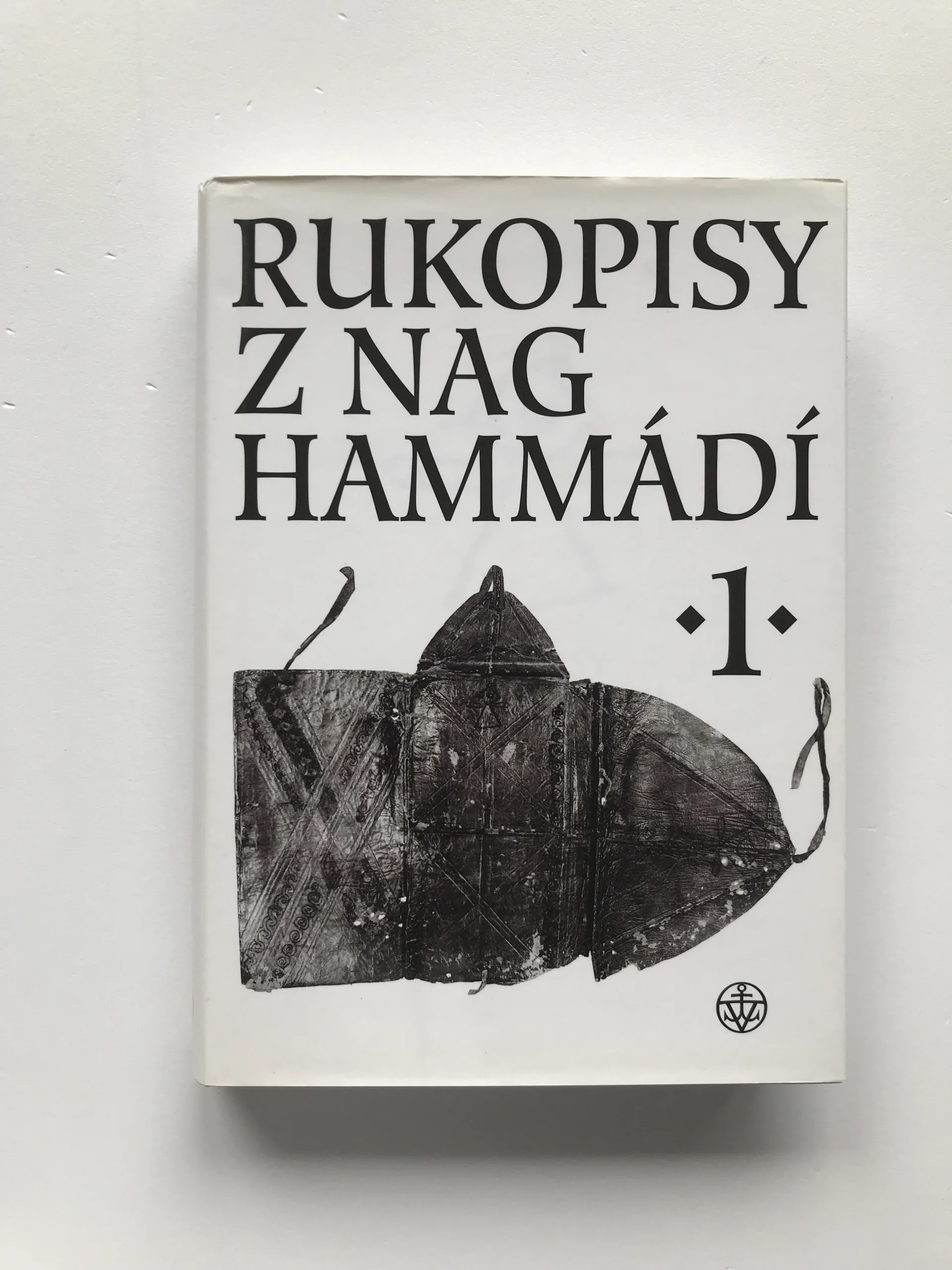 Rukopisy z Nag Hammádí 1, Wolf B. Oerter, Petr Pokorný